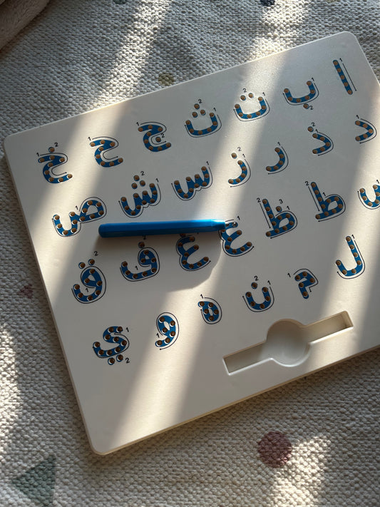 Tablette magnétique arabe